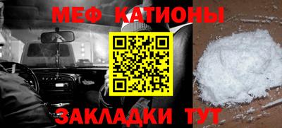 скорость Заволжье