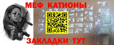 скорость Заволжье