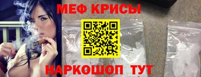 скорость Заволжье