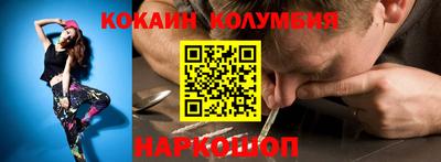 ALPHA-PVP Заводоуковск