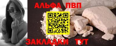 скорость Заволжье