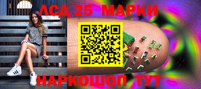 скорость Заволжье