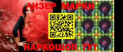ALPHA-PVP Заводоуковск