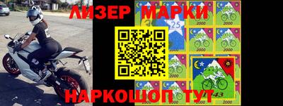 скорость Заволжье