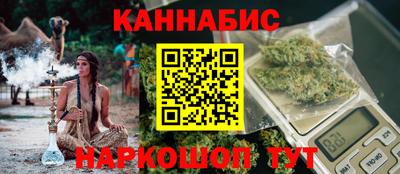 ALPHA-PVP Заводоуковск