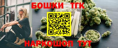 скорость Заволжье