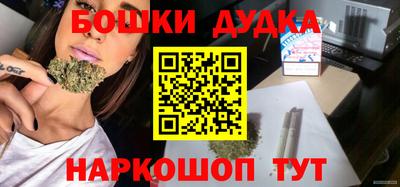 ALPHA-PVP Заводоуковск