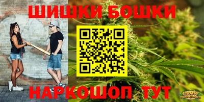 соль курить ск Жуковский