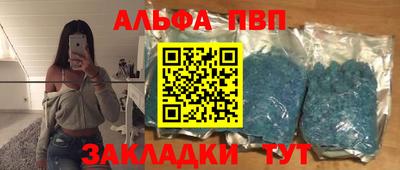 скорость Заволжье