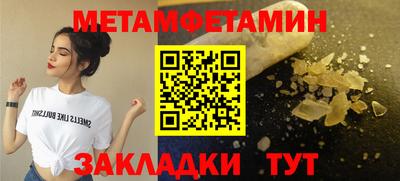 скорость Заволжье
