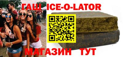 скорость Заволжье
