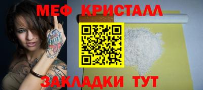 скорость Заволжье