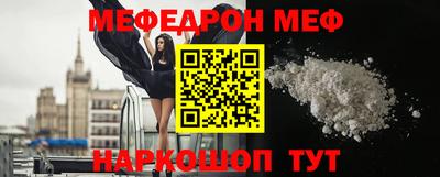 ALPHA-PVP Заводоуковск