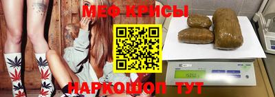 соль курить ск Жуковский