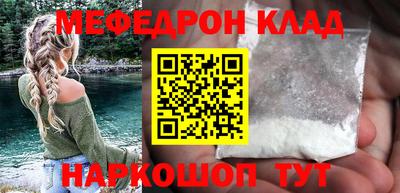 скорость Заволжье