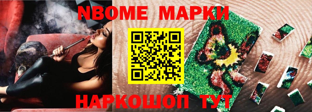 ЛСД экстази ecstasy  Вход с VPN  KRAKEN   LSD-25 экстази ecstasy  Кузнецк 